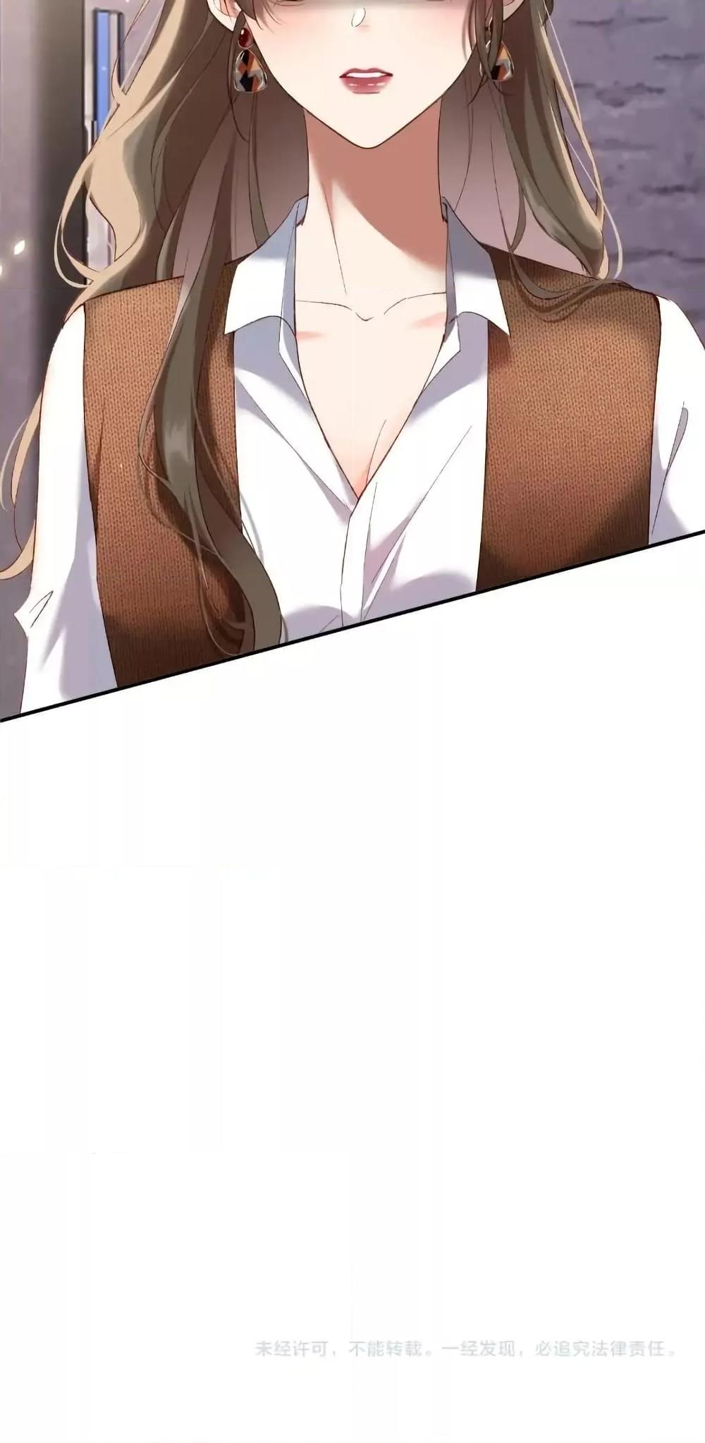 Manga-lc-com อ่านมังงะ อ่านการ์ตูน ออนไลน์ ฟรี IGotACuteKi ตอนที่ 1 2 3 4 5 6 7 8 9 10 11 12 13 14 ฟรี ไม่มีโฆษณา Manga-lc - อ่าน มังงะ อ่าน การ์ตูน ออนไลน์ อ่านมังงะ ฟรี