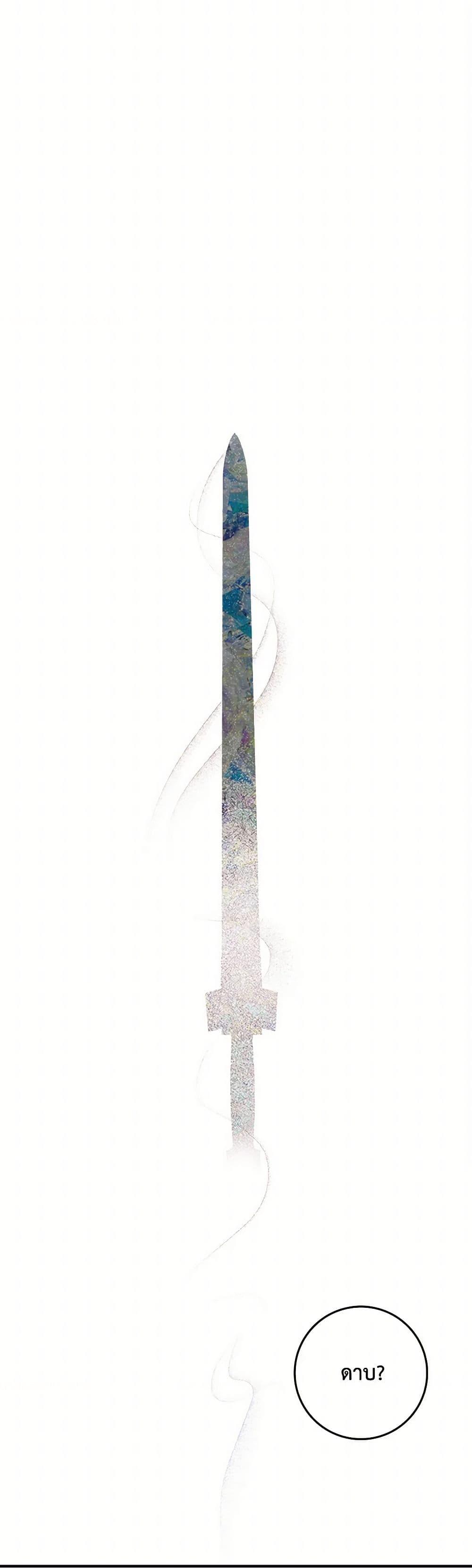 Manga-lc-com อ่านมังงะ อ่านการ์ตูน ออนไลน์ ฟรี I’m a Martial Art Villainess, but I’m the Strongest ตอนที่ 1 2 3 4 5 6 7 8 9 10 11 12 13 14 ฟรี ไม่มีโฆษณา Manga-lc - อ่าน มังงะ อ่าน การ์ตูน ออนไลน์ อ่านมังงะ ฟรี