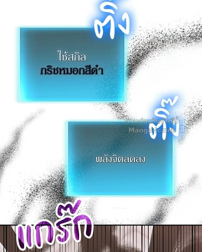 Doujin-Lc- อ่าน โดจิน มังฮวา เกาหลี ญี่ปุ่น จีน แปลไทย ฮีลเลอร์กำมะลอ ตอนที่ 1 2 3 4 5 6 7 8 9 10 11 12 13 14 ฟรี ไม่มีโฆษณา อ่าน โดจิน Manhwa เกาหลี ญี่ปุ่น จีน เรามีครบ คัดมาให้เน้นๆ โดจิน 18+ รับประกันความฟินโดย Doujin Lc