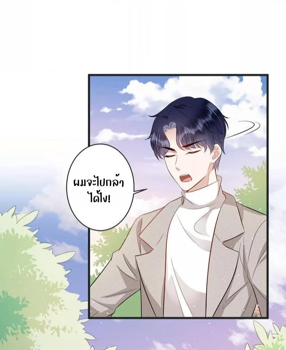 Manga-lc-com อ่านมังงะ อ่านการ์ตูน ออนไลน์ ฟรี LovePointsStr ตอนที่ 1 2 3 4 5 6 7 8 9 10 11 12 13 14 ฟรี ไม่มีโฆษณา Manga-lc - อ่าน มังงะ อ่าน การ์ตูน ออนไลน์ อ่านมังงะ ฟรี