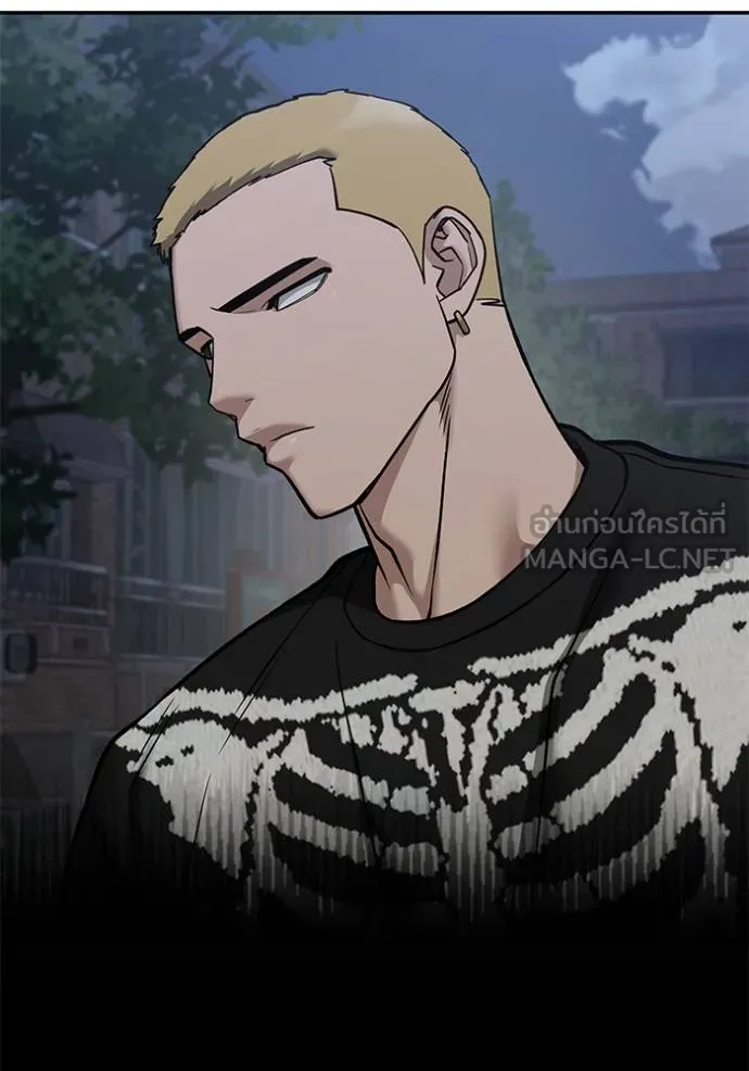 เลวฟากเลว ตอนที่ 116 รูปที่ 78