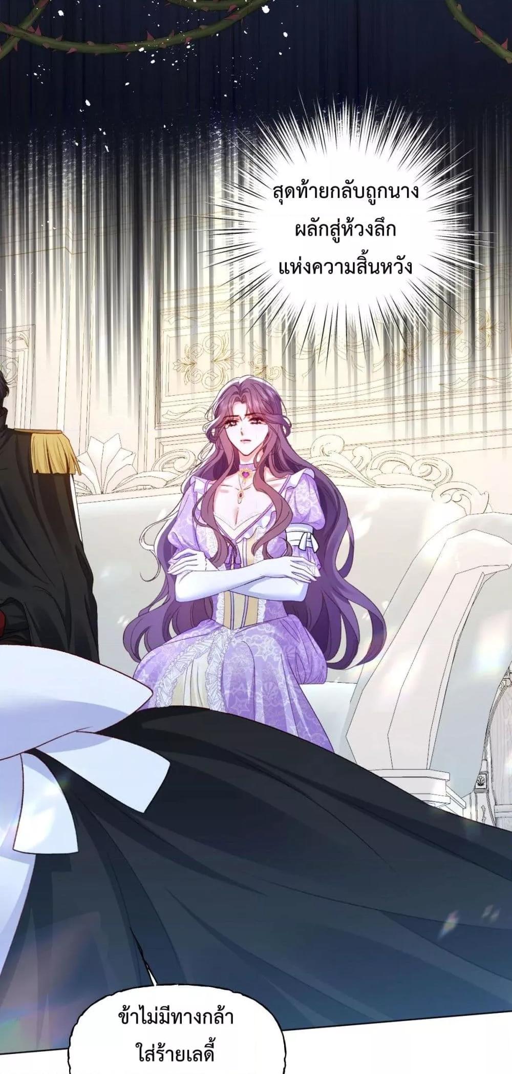 Manga-lc-com อ่านมังงะ อ่านการ์ตูน ออนไลน์ ฟรี ConfessingMyL ตอนที่ 1 2 3 4 5 6 7 8 9 10 11 12 13 14 ฟรี ไม่มีโฆษณา Manga-lc - อ่าน มังงะ อ่าน การ์ตูน ออนไลน์ อ่านมังงะ ฟรี