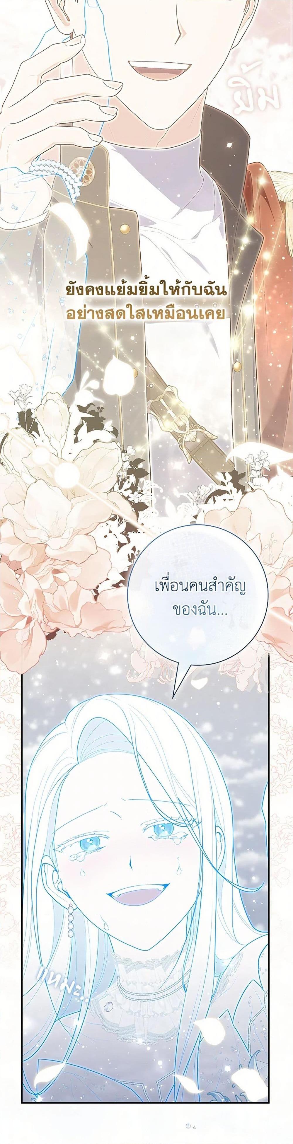 Manga-lc-com อ่านมังงะ อ่านการ์ตูน ออนไลน์ ฟรี Fortune-Telling Lady ตอนที่ 1 2 3 4 5 6 7 8 9 10 11 12 13 14 ฟรี ไม่มีโฆษณา Manga-lc - อ่าน มังงะ อ่าน การ์ตูน ออนไลน์ อ่านมังงะ ฟรี