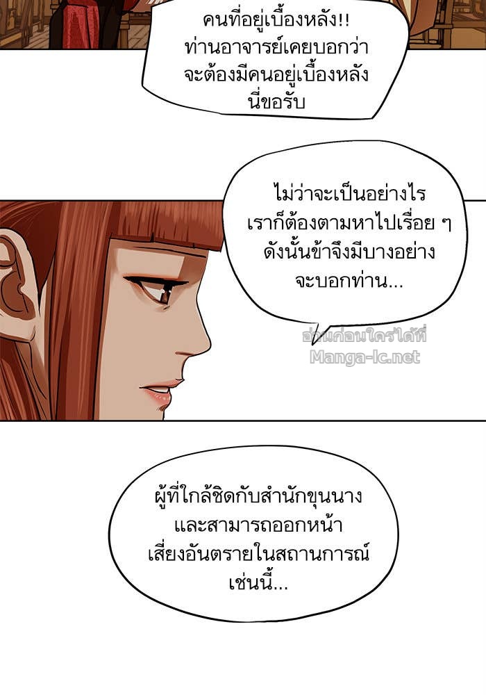 Doujin-Lc- อ่าน โดจิน มังฮวา เกาหลี ญี่ปุ่น จีน แปลไทย องครักษ์แห่งอัครสกุลจาง ตอนที่ 1 2 3 4 5 6 7 8 9 10 11 12 13 14 ฟรี ไม่มีโฆษณา อ่าน โดจิน Manhwa เกาหลี ญี่ปุ่น จีน เรามีครบ คัดมาให้เน้นๆ โดจิน 18+ รับประกันความฟินโดย Doujin Lc