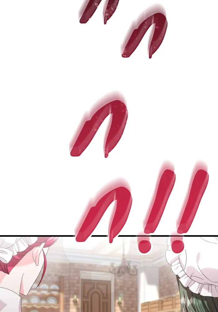 ทำแบบนี้ไม่ได้เพคะ องค์ชาย ตอนที่ 18 รูปที่ 31