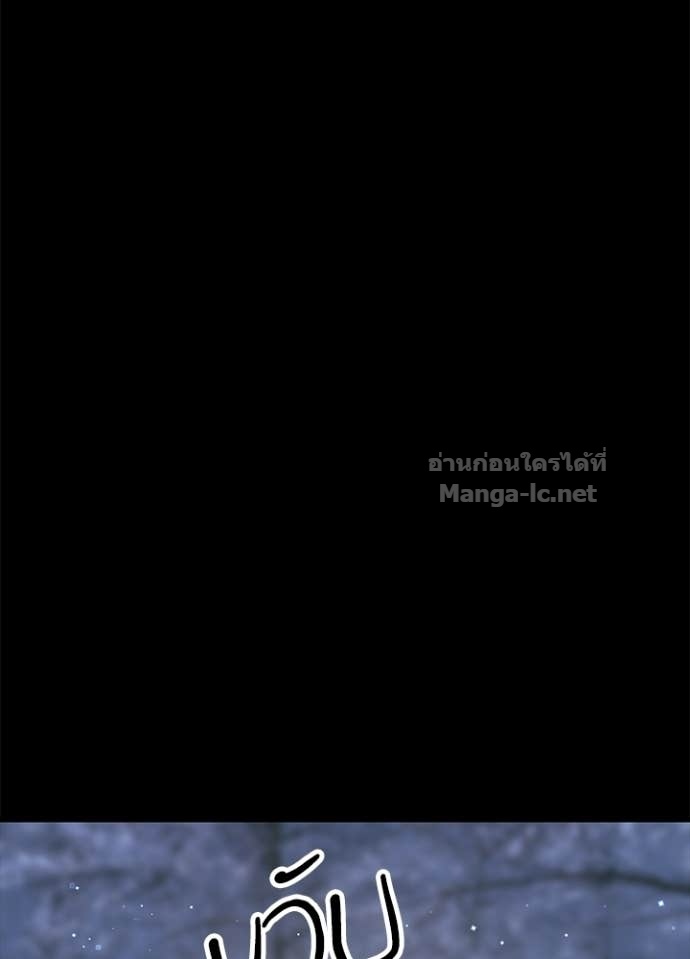 Doujin-Lc- อ่าน โดจิน มังฮวา เกาหลี ญี่ปุ่น จีน แปลไทย องค์ชายผู้อื้อฉาว ตอนที่ 1 2 3 4 5 6 7 8 9 10 11 12 13 14 ฟรี ไม่มีโฆษณา อ่าน โดจิน Manhwa เกาหลี ญี่ปุ่น จีน เรามีครบ คัดมาให้เน้นๆ โดจิน 18+ รับประกันความฟินโดย Doujin Lc