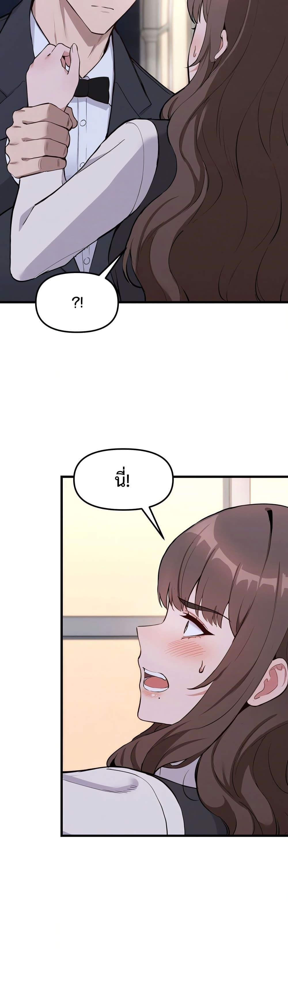 Doujin-Lc- อ่าน โดจิน มังฮวา เกาหลี ญี่ปุ่น จีน แปลไทย Daddy’s Girl ตอนที่ 1 2 3 4 5 6 7 8 9 10 11 12 13 14 ฟรี ไม่มีโฆษณา อ่าน โดจิน Manhwa เกาหลี ญี่ปุ่น จีน เรามีครบ คัดมาให้เน้นๆ โดจิน 18+ รับประกันความฟินโดย  Doujin Lc