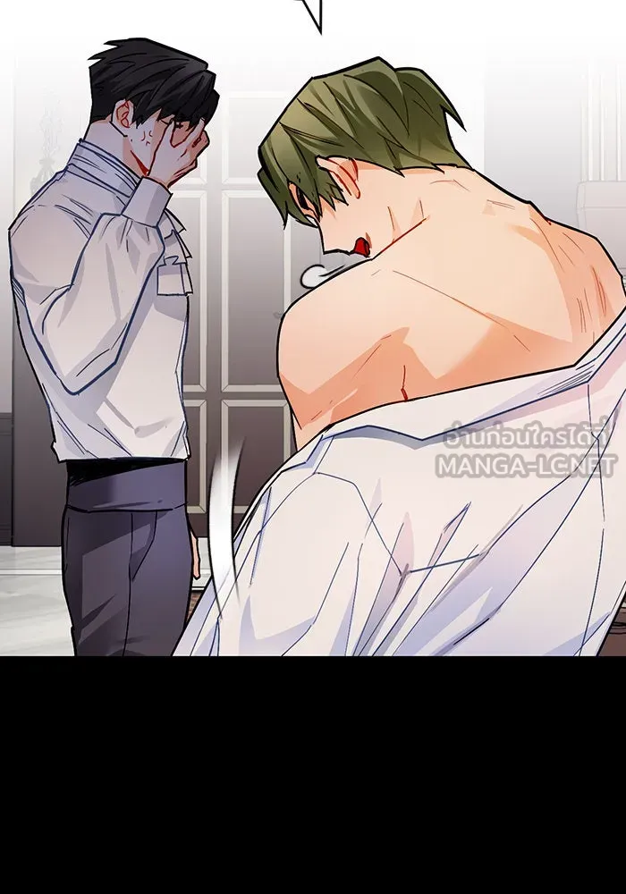 บุตรีดยุกขอไม่แต่งงานbrกับหนุ่มในฝัน ตอนที่ 11 รูปที่ 54