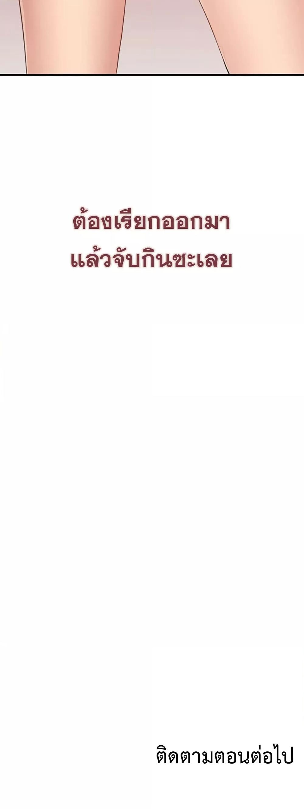 Doujin-Lc- อ่าน โดจิน มังฮวา เกาหลี ญี่ปุ่น จีน แปลไทย Reversed Virtues ตอนที่ 1 2 3 4 5 6 7 8 9 10 11 12 13 14 ฟรี ไม่มีโฆษณา อ่าน โดจิน Manhwa เกาหลี ญี่ปุ่น จีน เรามีครบ คัดมาให้เน้นๆ โดจิน 18+ รับประกันความฟินโดย  Doujin Lc