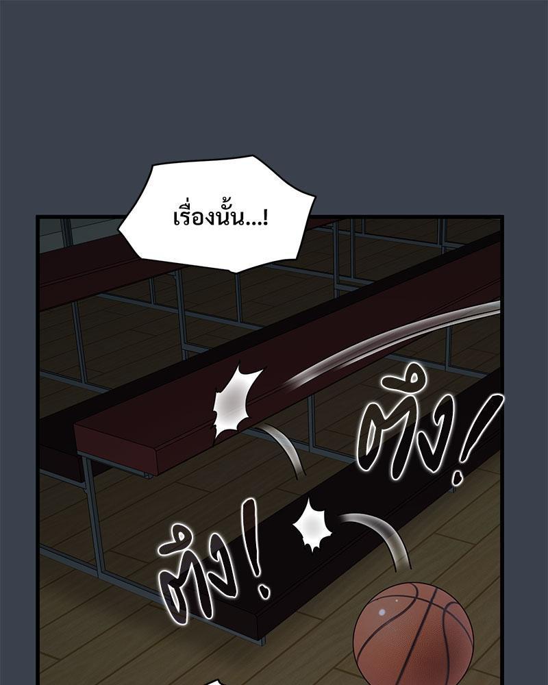 Doujin-Lc- อ่าน โดจิน มังฮวา เกาหลี ญี่ปุ่น จีน แปลไทย A Turning Point Raw ตอนที่ 1 2 3 4 5 6 7 8 9 10 11 12 13 14 ฟรี ไม่มีโฆษณา อ่าน โดจิน Manhwa เกาหลี ญี่ปุ่น จีน เรามีครบ คัดมาให้เน้นๆ โดจิน 18+ รับประกันความฟินโดย  Doujin Lc
