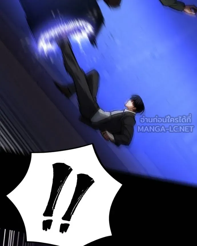 มือสังหารพันธุ์อมตะ ตอนที่ 25 รูปที่ 127