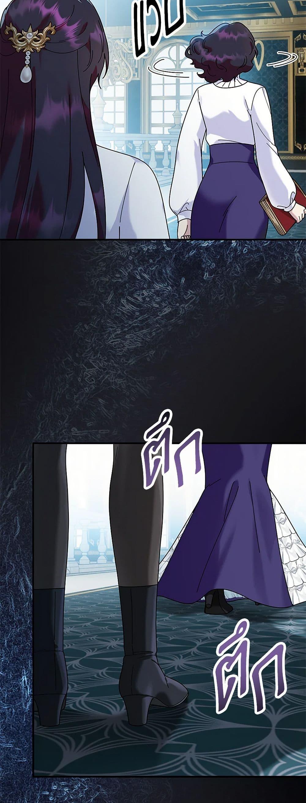 Manga-lc-com อ่านมังงะ อ่านการ์ตูน ออนไลน์ ฟรี Golden Light Gratia, The Child Loved By God ตอนที่ 1 2 3 4 5 6 7 8 9 10 11 12 13 14 ฟรี ไม่มีโฆษณา Manga-lc - อ่าน มังงะ อ่าน การ์ตูน ออนไลน์ อ่านมังงะ ฟรี