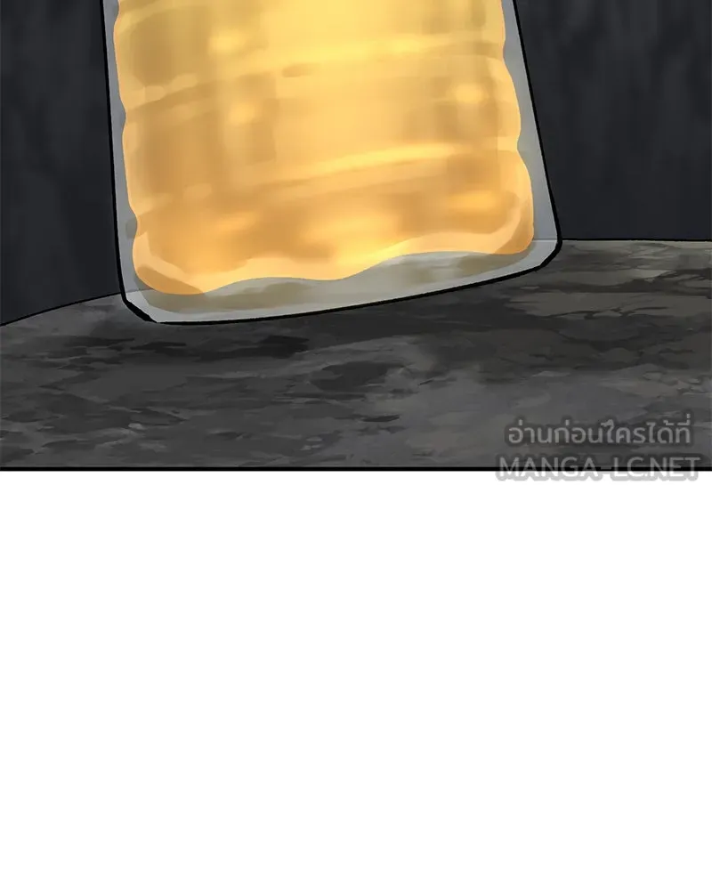 ปลูกผักพิชิตหอคอย ตอนที่ 18 รูปที่ 99