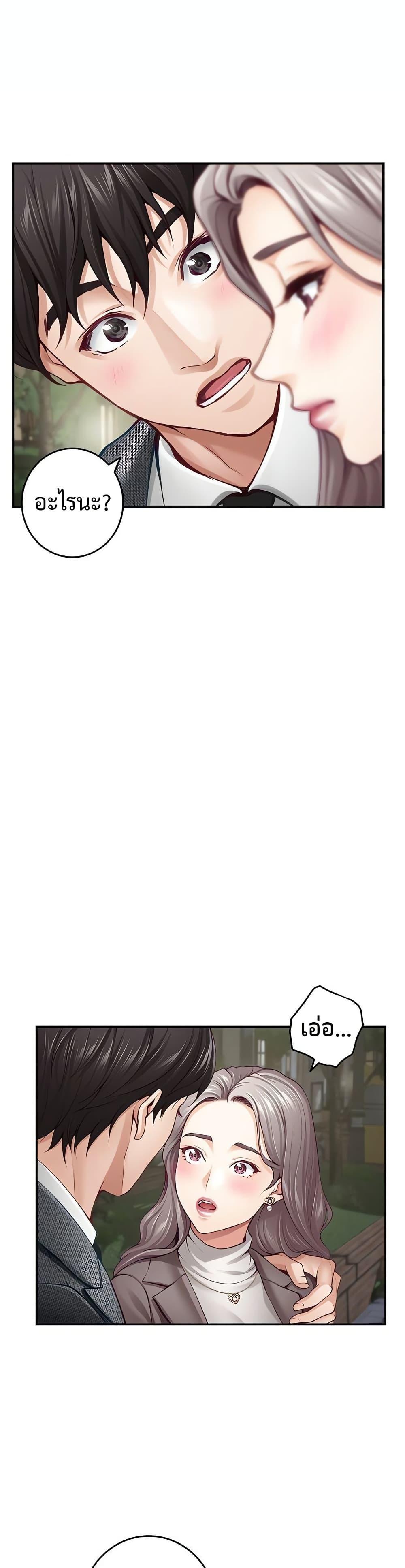 Doujin-Lc- อ่าน โดจิน มังฮวา เกาหลี ญี่ปุ่น จีน แปลไทย  ตอนที่ 1 2 3 4 5 6 7 8 9 10 11 12 13 14 ฟรี ไม่มีโฆษณา อ่าน โดจิน Manhwa เกาหลี ญี่ปุ่น จีน เรามีครบ คัดมาให้เน้นๆ โดจิน 18+ รับประกันความฟินโดย  Doujin Lc