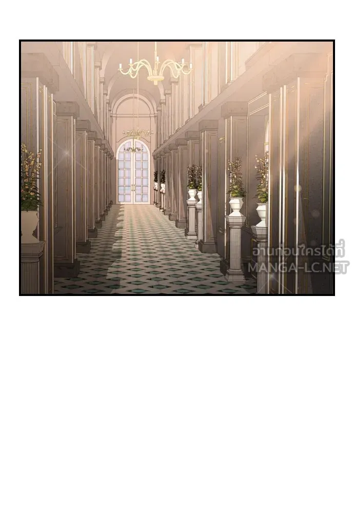 จักรพรรดิคลั่งรักที่เด็กกว่าฉันพันปี ตอนที่ 24 รูปที่ 111