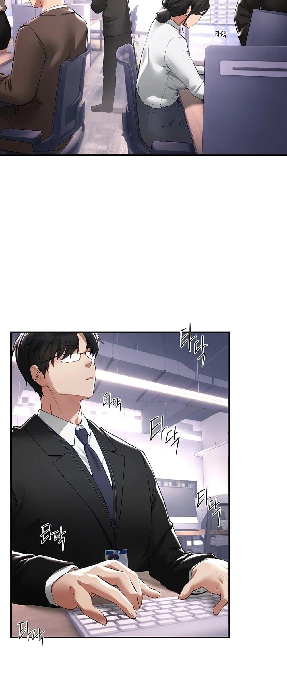 Doujin-Lc- อ่าน โดจิน มังฮวา เกาหลี ญี่ปุ่น จีน แปลไทย Beautiful Days ตอนที่ 1 2 3 4 5 6 7 8 9 10 11 12 13 14 ฟรี ไม่มีโฆษณา อ่าน โดจิน Manhwa เกาหลี ญี่ปุ่น จีน เรามีครบ คัดมาให้เน้นๆ โดจิน 18+ รับประกันความฟินโดย  Doujin Lc