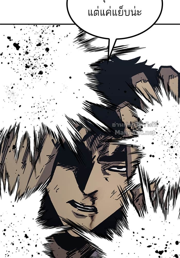 Doujin-Lc- อ่าน โดจิน มังฮวา เกาหลี ญี่ปุ่น จีน แปลไทย HECTOPASCAL ตอนที่ 1 2 3 4 5 6 7 8 9 10 11 12 13 14 ฟรี ไม่มีโฆษณา อ่าน โดจิน Manhwa เกาหลี ญี่ปุ่น จีน เรามีครบ คัดมาให้เน้นๆ โดจิน 18+ รับประกันความฟินโดย Doujin Lc