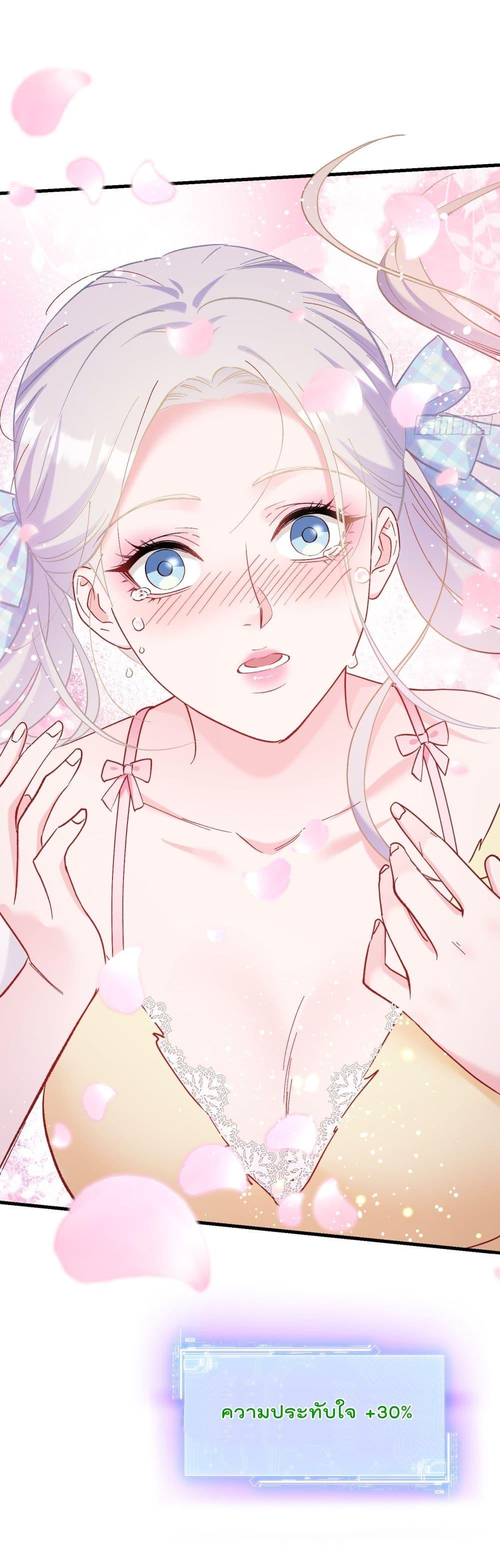 Manga-lc-com อ่านมังงะ อ่านการ์ตูน ออนไลน์ ฟรี Became a Billionaire After Dog Licking Improperly ตอนที่ 1 2 3 4 5 6 7 8 9 10 11 12 13 14 ฟรี ไม่มีโฆษณา Manga-lc - อ่าน มังงะ อ่าน การ์ตูน ออนไลน์ อ่านมังงะ ฟรี