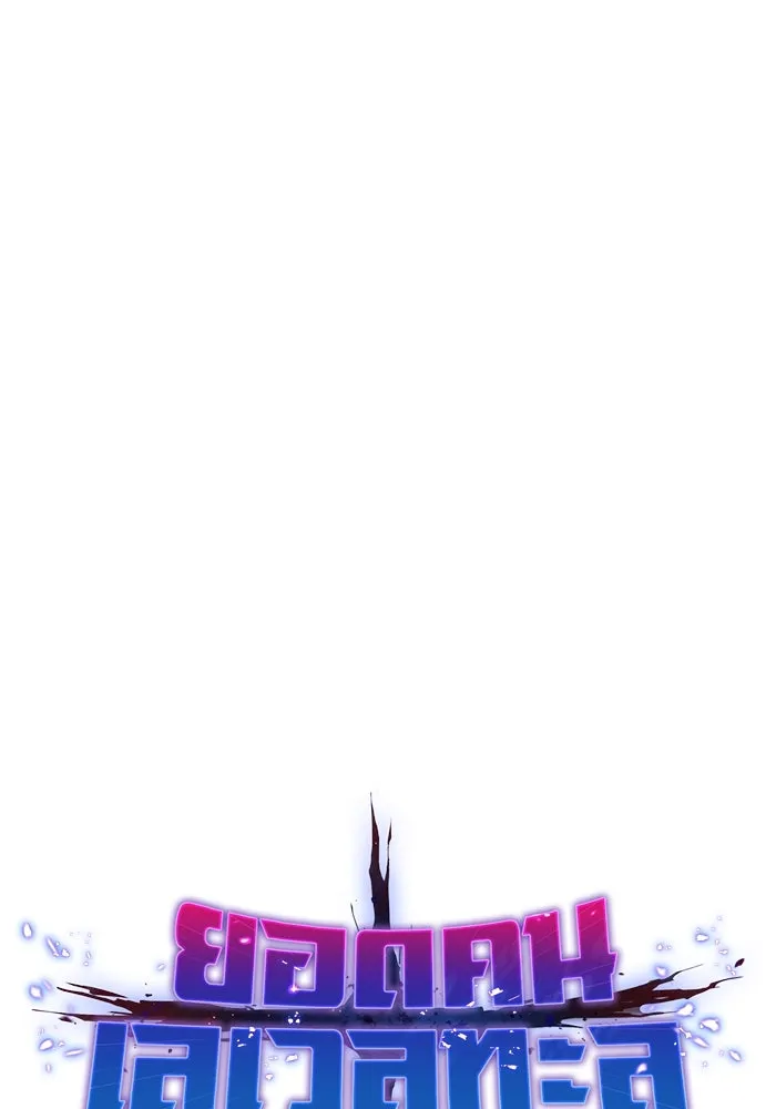 ยอดคนเลเวลทะลุ ตอนที่ 83 มนุษย์นั้นแข็งแกร่ง รูปที่ 31