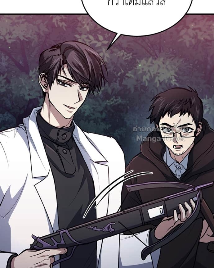 Doujin-Lc- อ่าน โดจิน มังฮวา เกาหลี ญี่ปุ่น จีน แปลไทย ฮีลเลอร์กำมะลอ ตอนที่ 1 2 3 4 5 6 7 8 9 10 11 12 13 14 ฟรี ไม่มีโฆษณา อ่าน โดจิน Manhwa เกาหลี ญี่ปุ่น จีน เรามีครบ คัดมาให้เน้นๆ โดจิน 18+ รับประกันความฟินโดย Doujin Lc