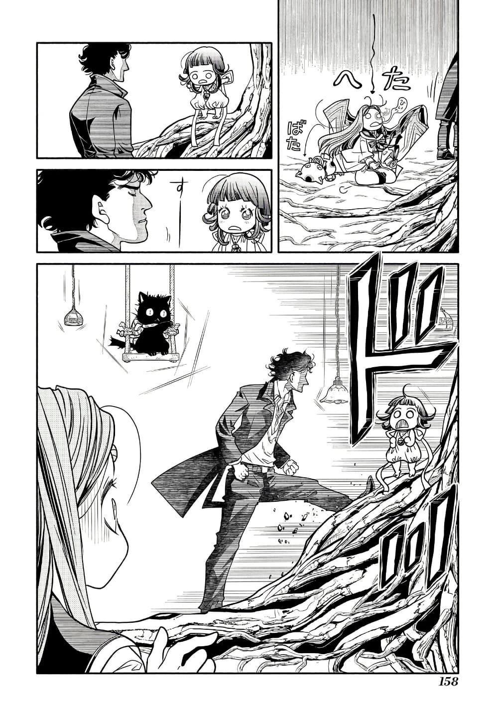 Manga-lc-com อ่านมังงะ อ่านการ์ตูน ออนไลน์ ฟรี Colori Colore Creare ตอนที่ 1 2 3 4 5 6 7 8 9 10 11 12 13 14 ฟรี ไม่มีโฆษณา Manga-lc - อ่าน มังงะ อ่าน การ์ตูน ออนไลน์ อ่านมังงะ ฟรี