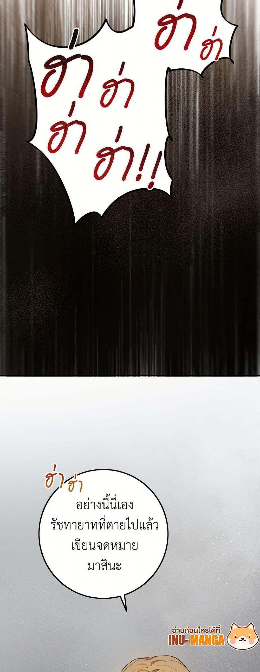 Manga-lc-com อ่านมังงะ อ่านการ์ตูน ออนไลน์ ฟรี The Heiress’s Double Life ตอนที่ 1 2 3 4 5 6 7 8 9 10 11 12 13 14 ฟรี ไม่มีโฆษณา Manga-lc - อ่าน มังงะ อ่าน การ์ตูน ออนไลน์ อ่านมังงะ ฟรี