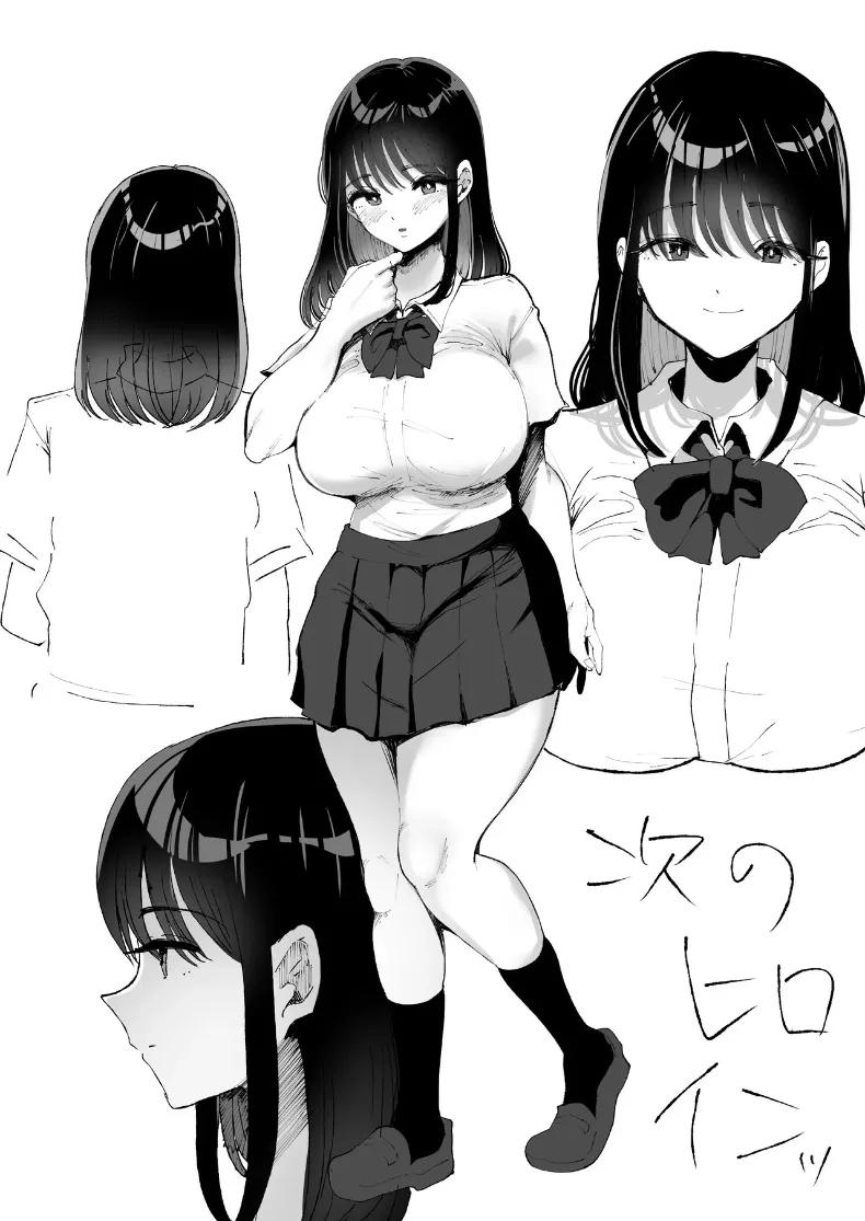 Doujin-Lc- อ่าน โดจิน มังฮวา เกาหลี ญี่ปุ่น จีน แปลไทย เธอยังลืมไม่ได้ (Kuroyagino Meguichi) ตอนที่ 1 2 3 4 5 6 7 8 9 10 11 12 13 14 ฟรี ไม่มีโฆษณา อ่าน โดจิน Manhwa เกาหลี ญี่ปุ่น จีน เรามีครบ คัดมาให้เน้นๆ โดจิน 18+ รับประกันความฟินโดย  Doujin Lc