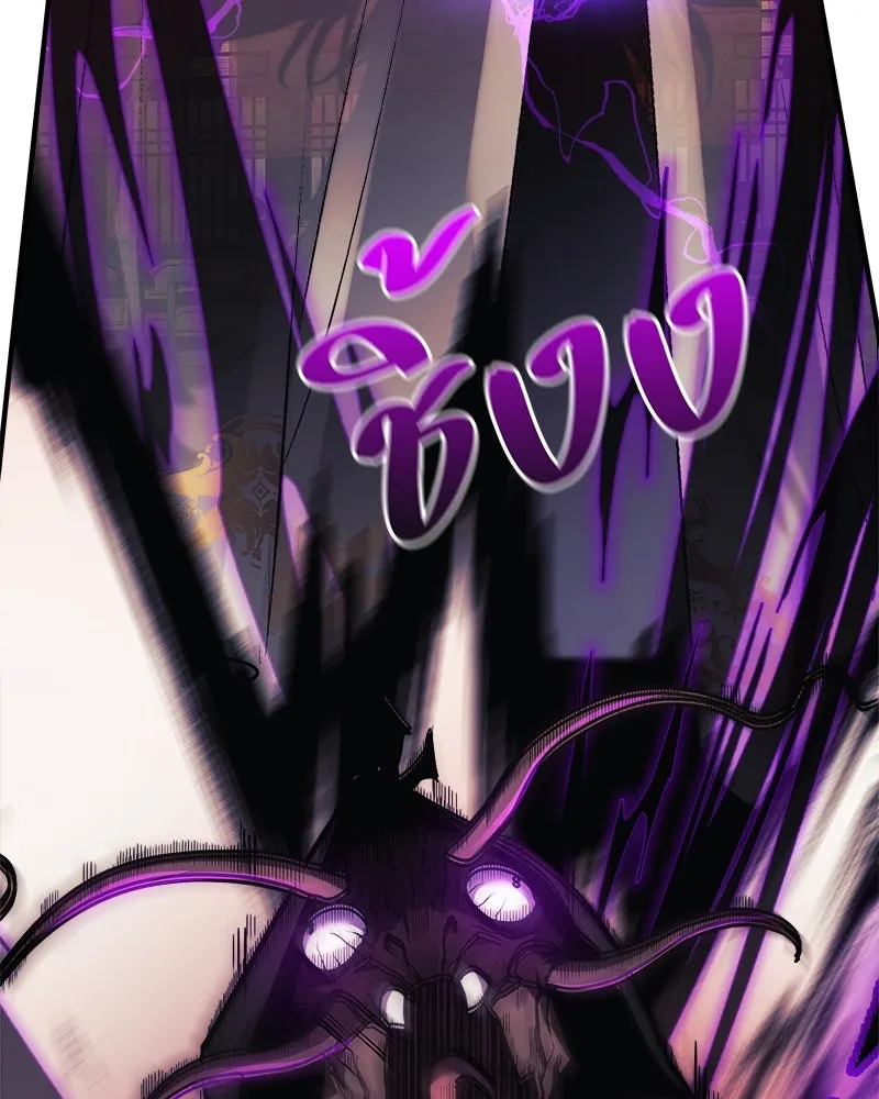 สัปดาห์นี้งดอัปตอนใหม่ ตอนที่ 20 รูปที่ 113