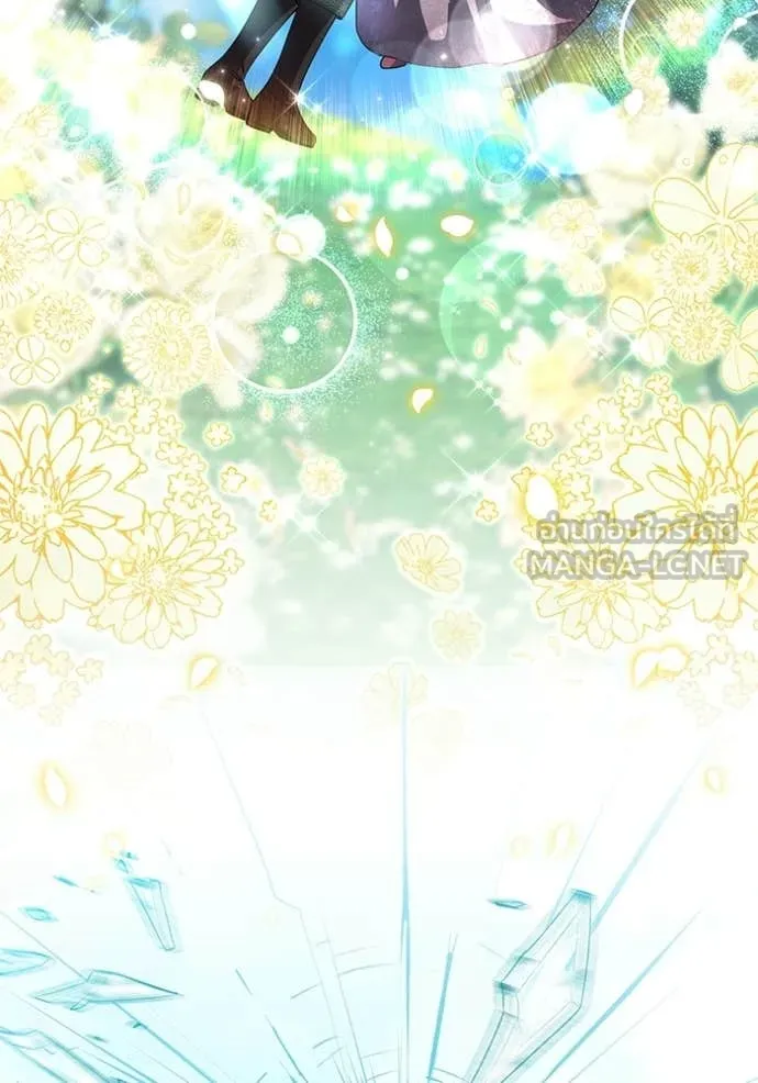 ป๊ะป๋าขา หนูลาแล้ว ตอนที่ 77 รูปที่ 39