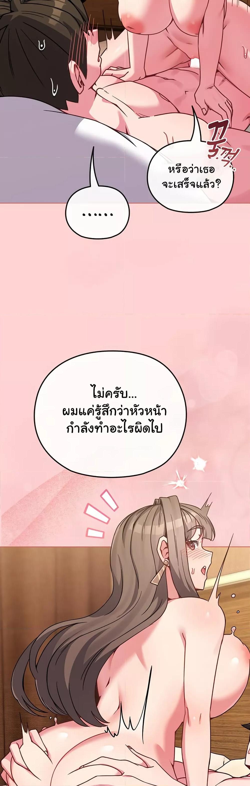 Doujin-Lc- อ่าน โดจิน มังฮวา เกาหลี ญี่ปุ่น จีน แปลไทย But You’re the Same Age as My Daughter! ตอนที่ 1 2 3 4 5 6 7 8 9 10 11 12 13 14 ฟรี ไม่มีโฆษณา อ่าน โดจิน Manhwa เกาหลี ญี่ปุ่น จีน เรามีครบ คัดมาให้เน้นๆ โดจิน 18+ รับประกันความฟินโดย  Doujin Lc