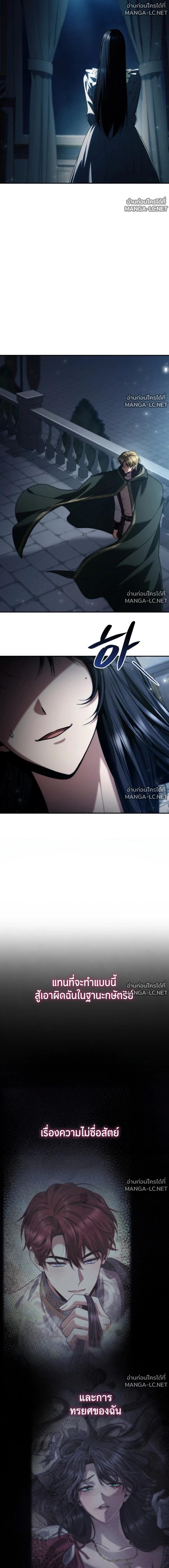 Doujin-Lc- อ่าน โดจิน มังฮวา เกาหลี ญี่ปุ่น จีน แปลไทย ชาตินี้น้องขอเป็นราชินี ตอนที่ 1 2 3 4 5 6 7 8 9 10 11 12 13 14 ฟรี ไม่มีโฆษณา อ่าน โดจิน Manhwa เกาหลี ญี่ปุ่น จีน เรามีครบ คัดมาให้เน้นๆ โดจิน 18+ รับประกันความฟินโดย  Doujin Lc