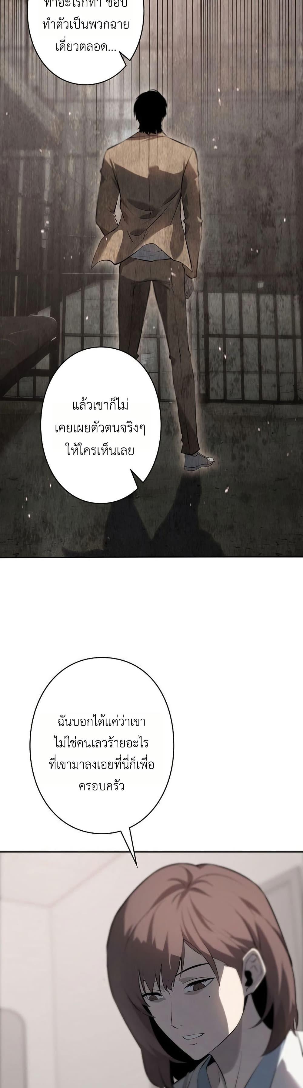 Manga-lc-com อ่านมังงะ อ่านการ์ตูน ออนไลน์ ฟรี Mad Dog ตอนที่ 1 2 3 4 5 6 7 8 9 10 11 12 13 14 ฟรี ไม่มีโฆษณา Manga-lc - อ่าน มังงะ อ่าน การ์ตูน ออนไลน์ อ่านมังงะ ฟรี