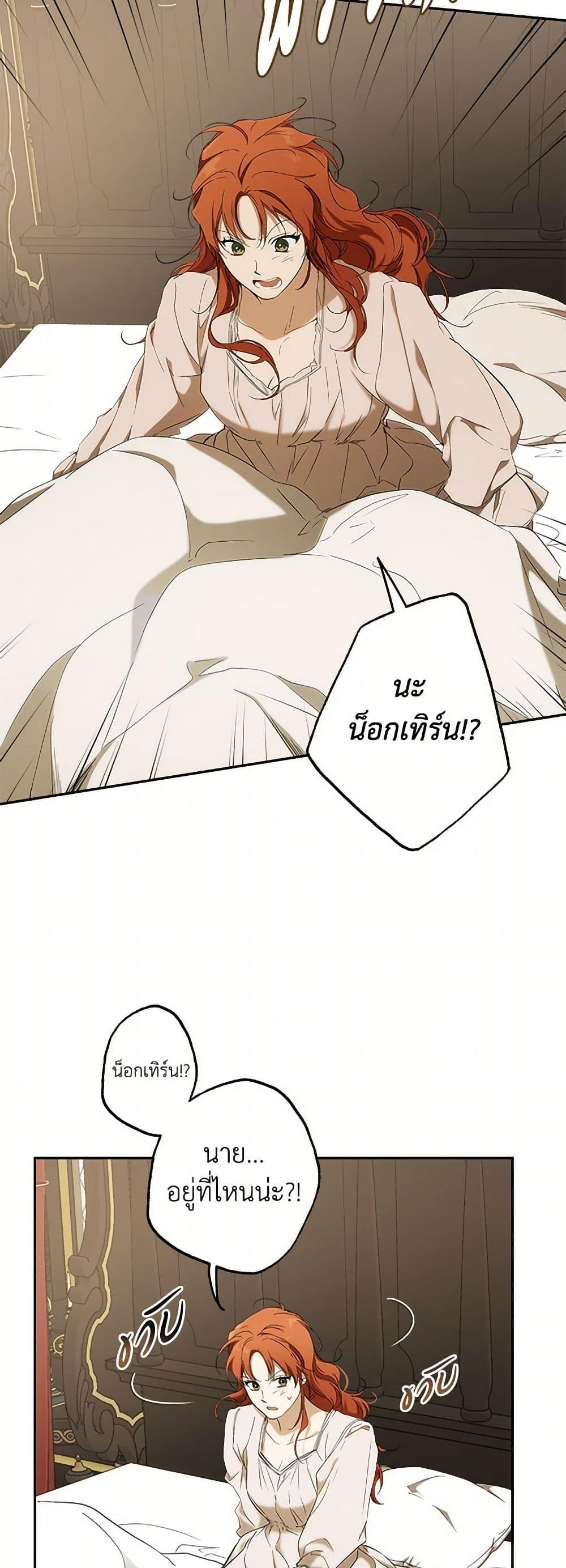 Manga-lc-com อ่านมังงะ อ่านการ์ตูน ออนไลน์ ฟรี It Was All a Mistake ตอนที่ 1 2 3 4 5 6 7 8 9 10 11 12 13 14 ฟรี ไม่มีโฆษณา Manga-lc - อ่าน มังงะ อ่าน การ์ตูน ออนไลน์ อ่านมังงะ ฟรี