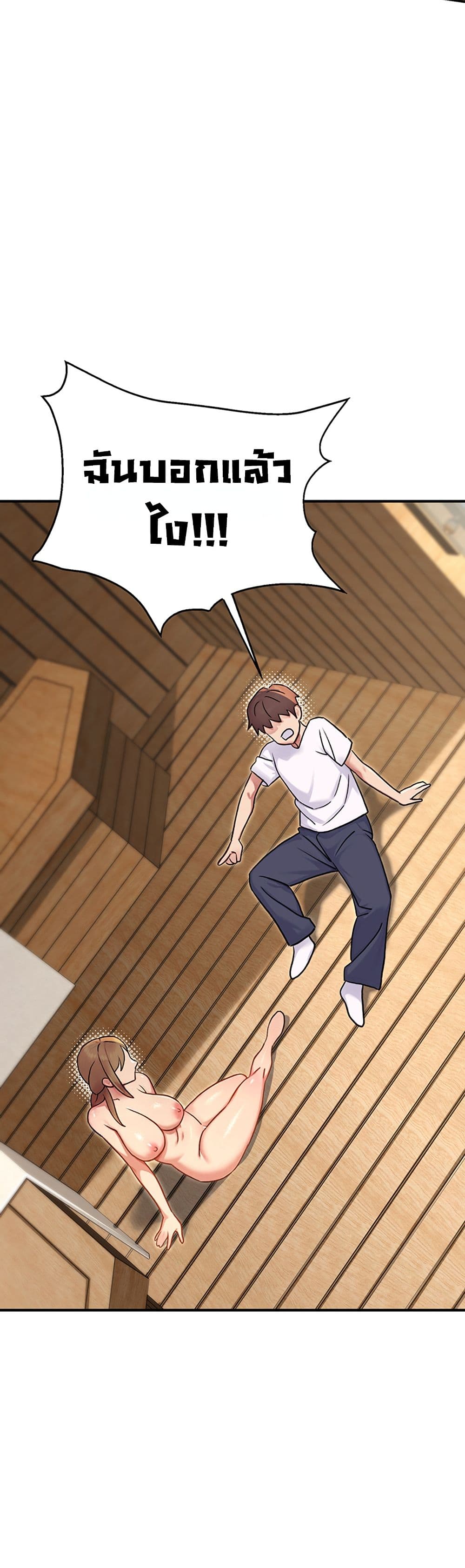 Doujin-Lc- อ่าน โดจิน มังฮวา เกาหลี ญี่ปุ่น จีน แปลไทย Love and Risk ตอนที่ 1 2 3 4 5 6 7 8 9 10 11 12 13 14 ฟรี ไม่มีโฆษณา อ่าน โดจิน Manhwa เกาหลี ญี่ปุ่น จีน เรามีครบ คัดมาให้เน้นๆ โดจิน 18+ รับประกันความฟินโดย  Doujin Lc