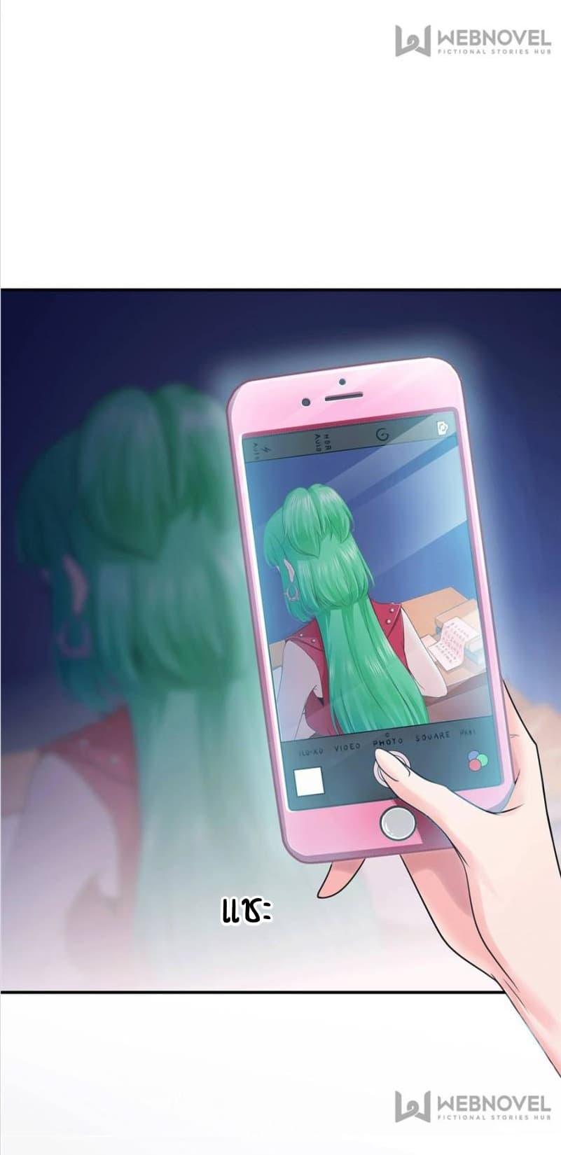 Manga-lc-com อ่านมังงะ อ่านการ์ตูน ออนไลน์ ฟรี Perfect Secret Love The Bad New Wife Is a Little Sweet ตอนที่ 1 2 3 4 5 6 7 8 9 10 11 12 13 14 ฟรี ไม่มีโฆษณา Manga-lc - อ่าน มังงะ อ่าน การ์ตูน ออนไลน์ อ่านมังงะ ฟรี