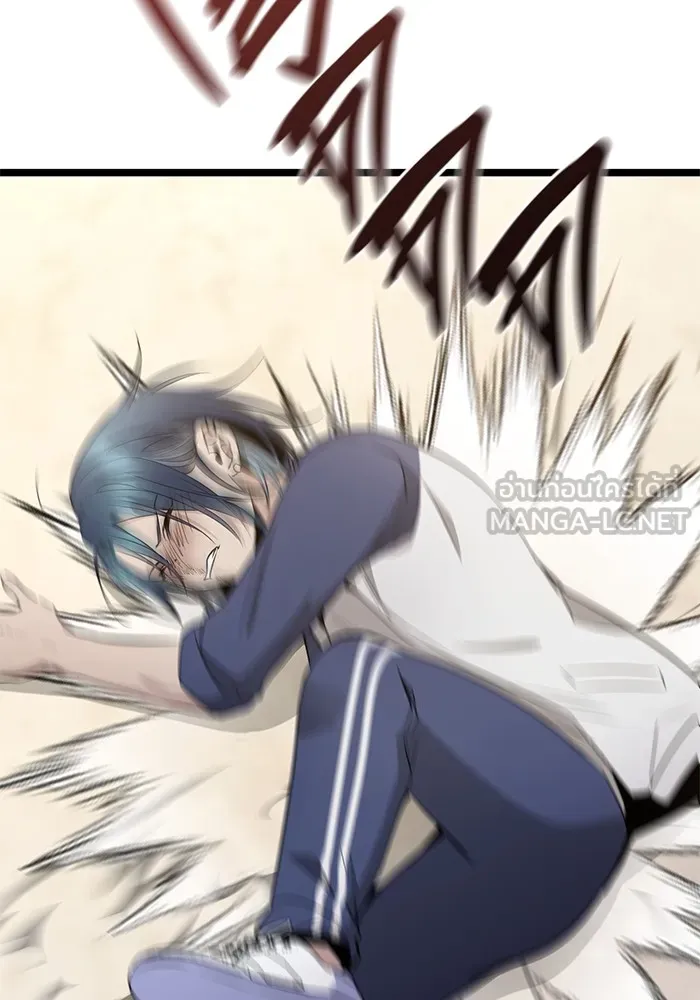 ราชินีนักบู๊ ตอนที่ 10 รูปที่ 180