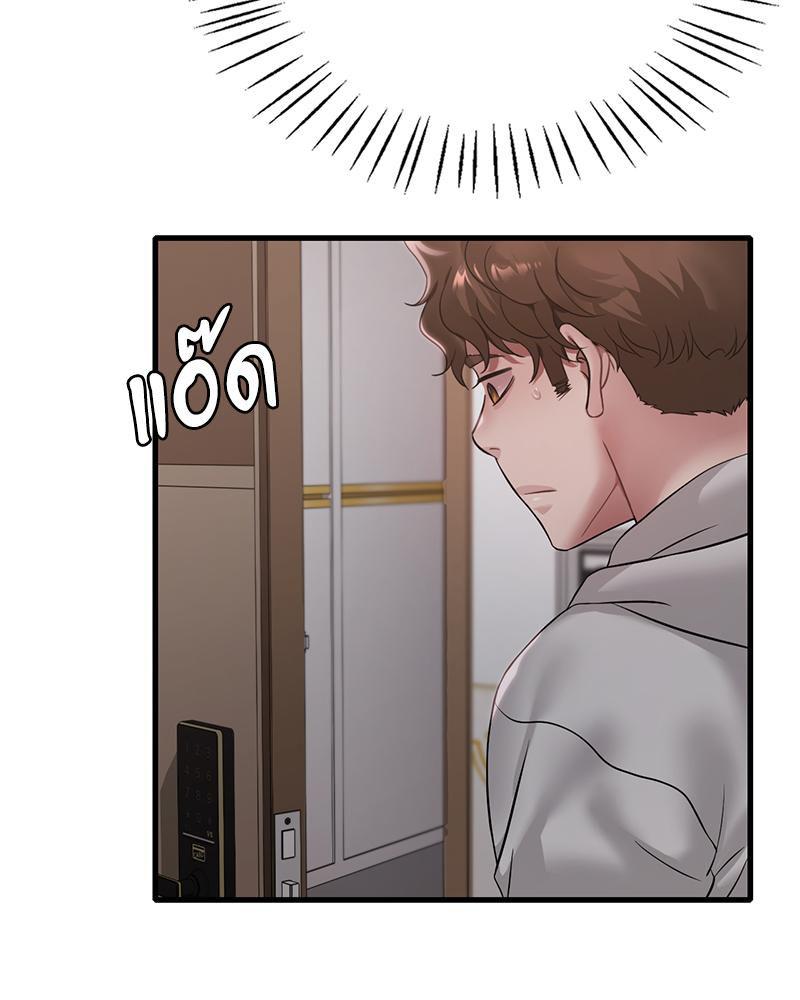 Doujin-Lc- อ่าน โดจิน มังฮวา เกาหลี ญี่ปุ่น จีน แปลไทย Drunk on You ตอนที่ 1 2 3 4 5 6 7 8 9 10 11 12 13 14 ฟรี ไม่มีโฆษณา อ่าน โดจิน Manhwa เกาหลี ญี่ปุ่น จีน เรามีครบ คัดมาให้เน้นๆ โดจิน 18+ รับประกันความฟินโดย  Doujin Lc