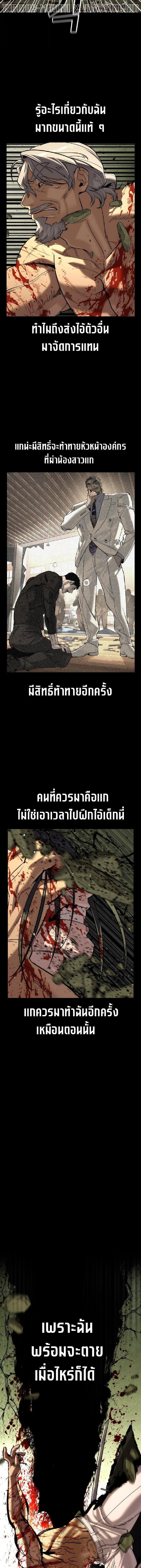 Manga-lc-com อ่านมังงะ อ่านการ์ตูน ออนไลน์ ฟรี The Childe ตอนที่ 1 2 3 4 5 6 7 8 9 10 11 12 13 14 ฟรี ไม่มีโฆษณา Manga-lc - อ่าน มังงะ อ่าน การ์ตูน ออนไลน์ อ่านมังงะ ฟรี