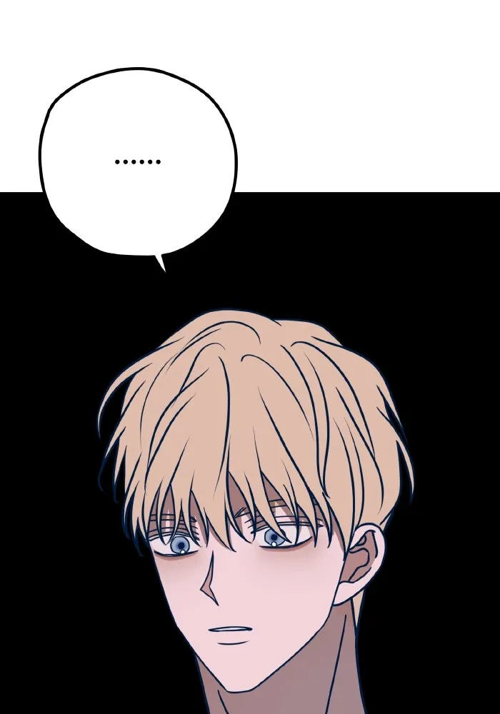 รักนี้ไม่มีรีไซเคิล ตอนที่ 55 รูปที่ 89