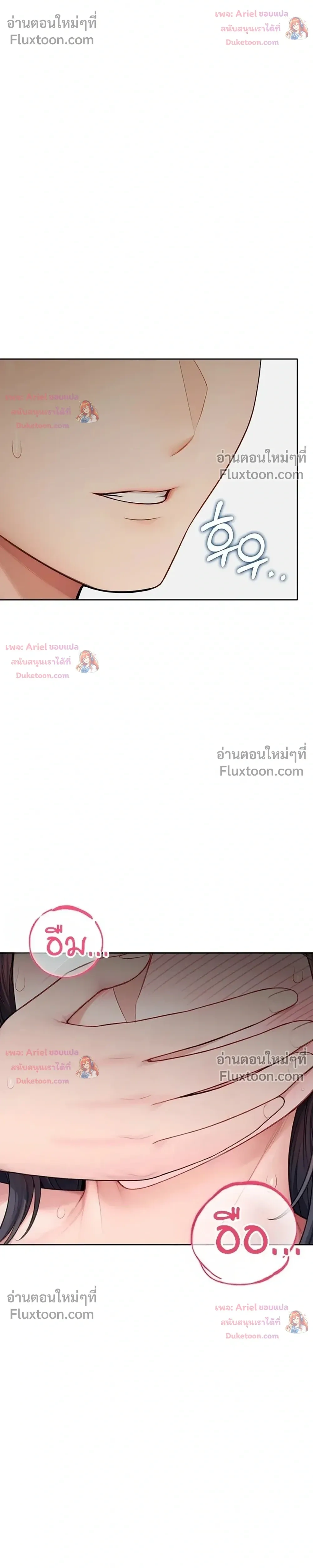 Doujin-Lc- อ่าน โดจิน มังฮวา เกาหลี ญี่ปุ่น จีน แปลไทย Curious Girl ชักอยากรู้แล้วสิ ไอ้เรื่อง X เนี่ย! ตอนที่ 1 2 3 4 5 6 7 8 9 10 11 12 13 14 ฟรี ไม่มีโฆษณา อ่าน โดจิน Manhwa เกาหลี ญี่ปุ่น จีน เรามีครบ คัดมาให้เน้นๆ โดจิน 18+ รับประกันความฟินโดย  Doujin Lc