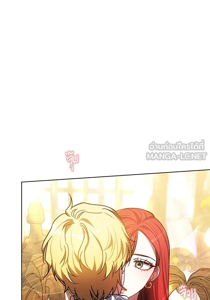 เหตุผลที่ฉันนอกใจ ตอนที่ 53 รูปที่ 27