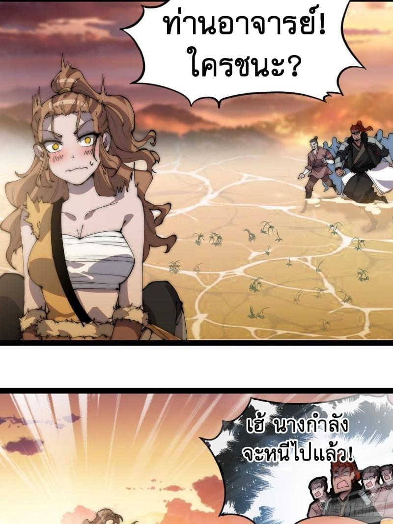 Manga-lc-com อ่านมังงะ อ่านการ์ตูน ออนไลน์ ฟรี It Starts With A Mountain ตอนที่ 1 2 3 4 5 6 7 8 9 10 11 12 13 14 ฟรี ไม่มีโฆษณา Manga-lc - อ่าน มังงะ อ่าน การ์ตูน ออนไลน์ อ่านมังงะ ฟรี