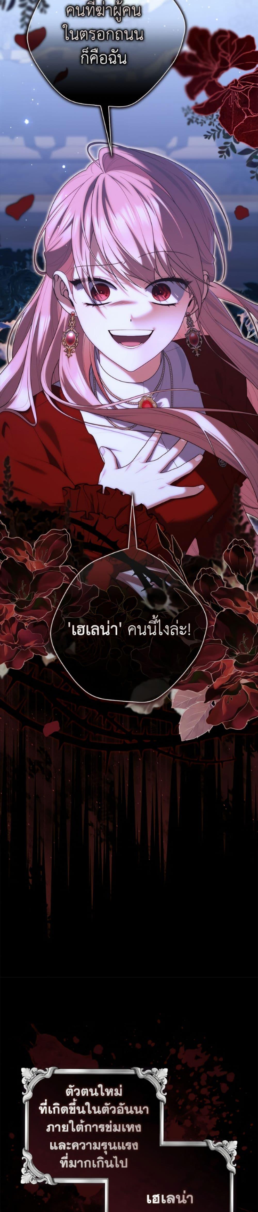 Manga-lc-com อ่านมังงะ อ่านการ์ตูน ออนไลน์ ฟรี Fortune-Telling Lady ตอนที่ 1 2 3 4 5 6 7 8 9 10 11 12 13 14 ฟรี ไม่มีโฆษณา Manga-lc - อ่าน มังงะ อ่าน การ์ตูน ออนไลน์ อ่านมังงะ ฟรี