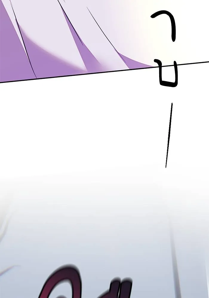 Return to Player ตอนที่ 159 รูปที่ 88