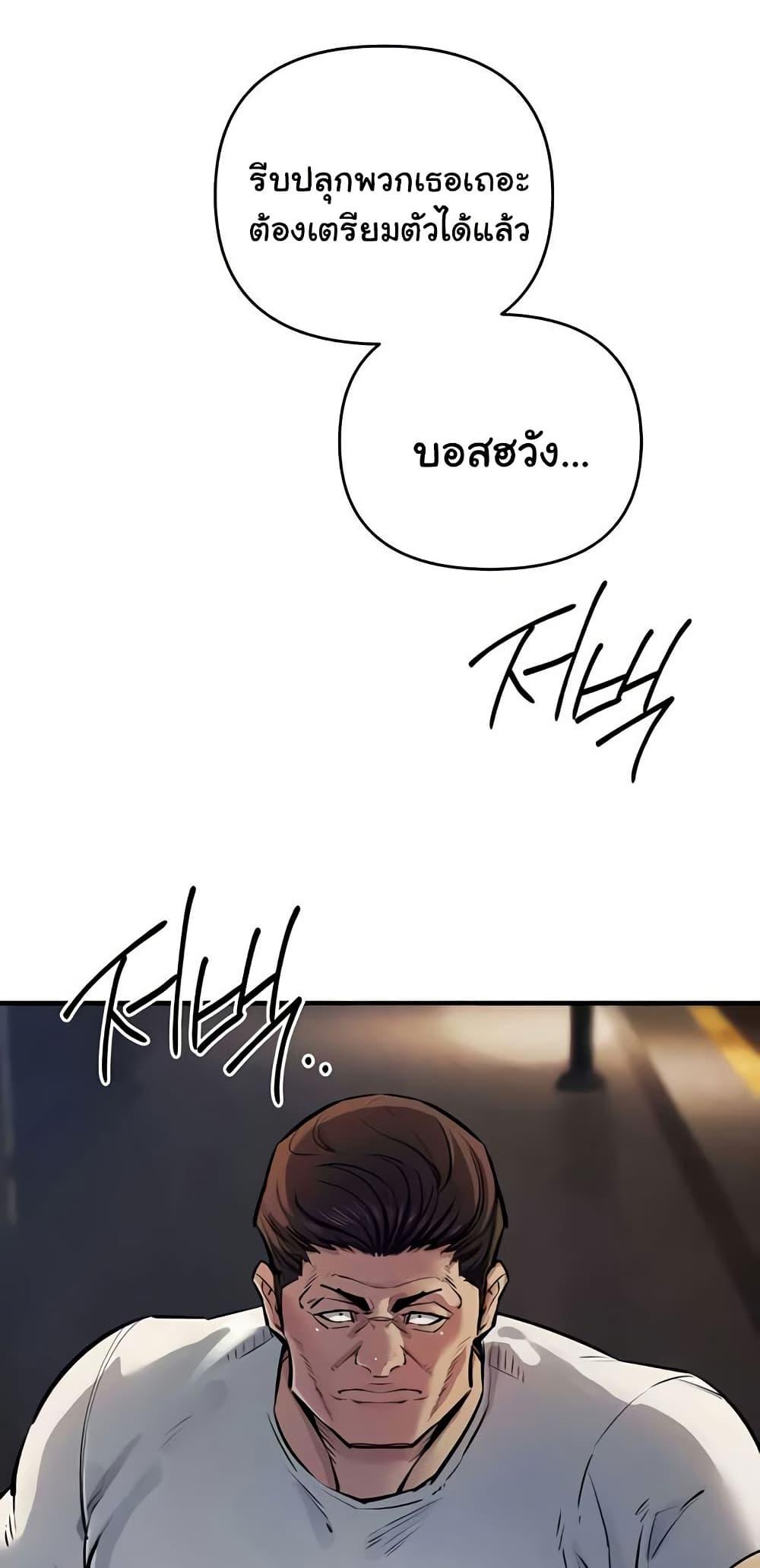 Doujin-Lc- อ่าน โดจิน มังฮวา เกาหลี ญี่ปุ่น จีน แปลไทย Greed Game ตอนที่ 1 2 3 4 5 6 7 8 9 10 11 12 13 14 ฟรี ไม่มีโฆษณา อ่าน โดจิน Manhwa เกาหลี ญี่ปุ่น จีน เรามีครบ คัดมาให้เน้นๆ โดจิน 18+ รับประกันความฟินโดย  Doujin Lc