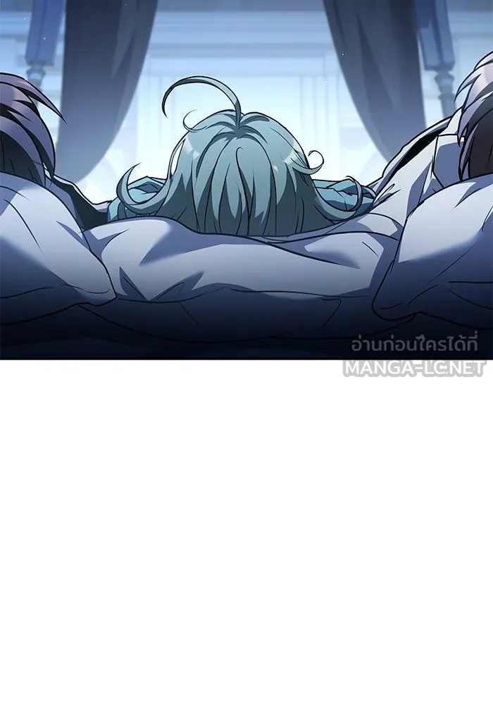 ครัวจอมเวท ตอนที่ 76 รูปที่ 87