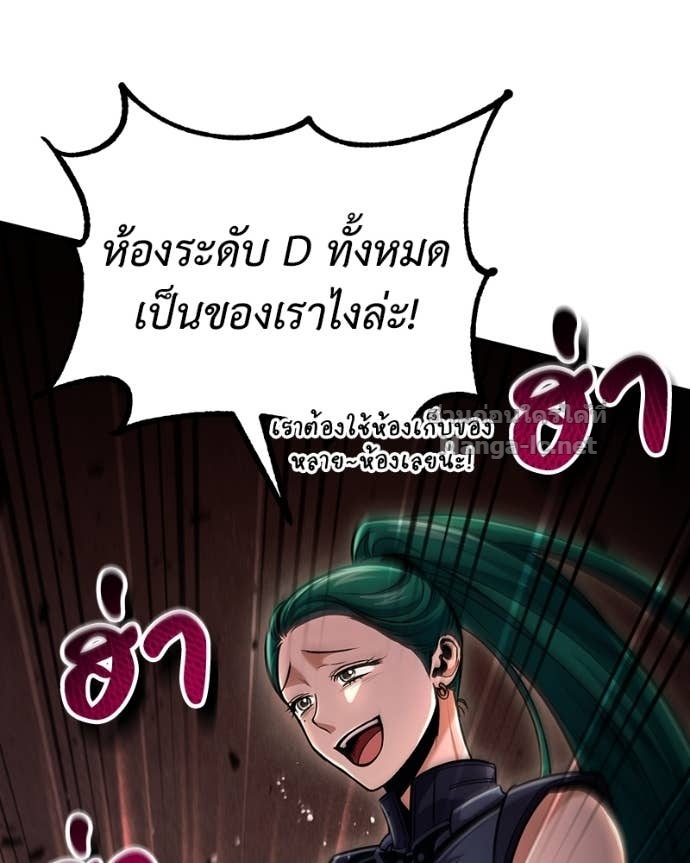 Doujin-Lc- อ่าน โดจิน มังฮวา เกาหลี ญี่ปุ่น จีน แปลไทย ฮีลเลอร์กำมะลอ ตอนที่ 1 2 3 4 5 6 7 8 9 10 11 12 13 14 ฟรี ไม่มีโฆษณา อ่าน โดจิน Manhwa เกาหลี ญี่ปุ่น จีน เรามีครบ คัดมาให้เน้นๆ โดจิน 18+ รับประกันความฟินโดย Doujin Lc