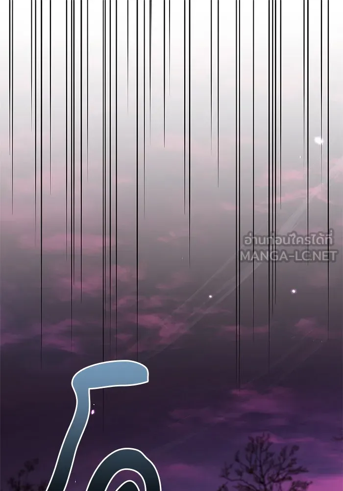 ผมไม่ได้เก่งอย่างที่คิด ตอนที่ 64 รูปที่ 60