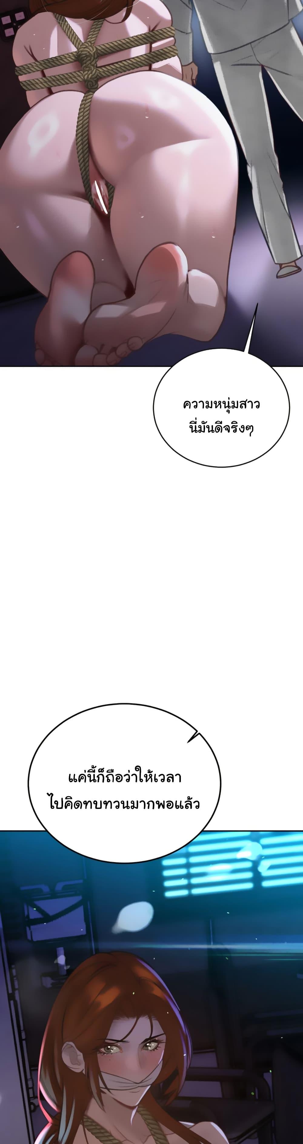 Doujin-Lc- อ่าน โดจิน มังฮวา เกาหลี ญี่ปุ่น จีน แปลไทย Father Is Eating All ตอนที่ 1 2 3 4 5 6 7 8 9 10 11 12 13 14 ฟรี ไม่มีโฆษณา อ่าน โดจิน Manhwa เกาหลี ญี่ปุ่น จีน เรามีครบ คัดมาให้เน้นๆ โดจิน 18+ รับประกันความฟินโดย  Doujin Lc