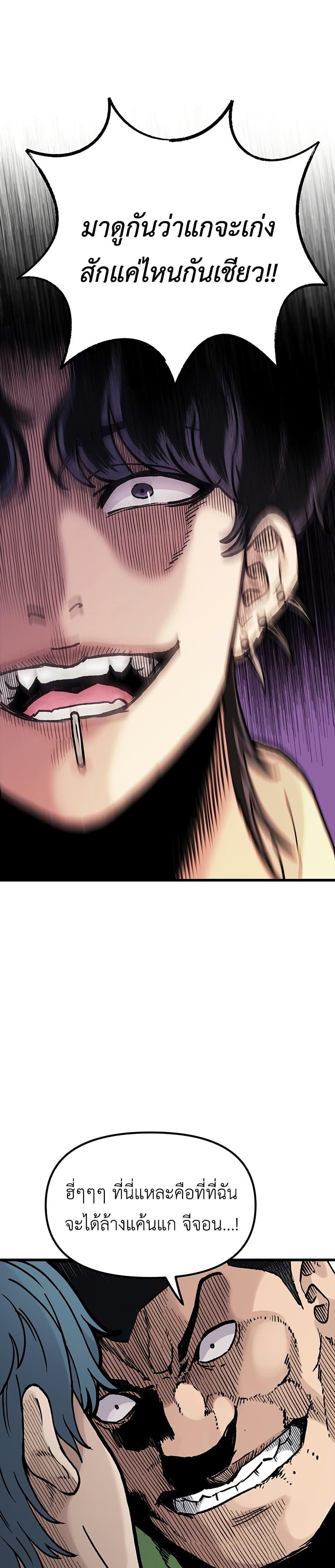 Manga-lc-com อ่านมังงะ อ่านการ์ตูน ออนไลน์ ฟรี The Silent Transfer Student ตอนที่ 1 2 3 4 5 6 7 8 9 10 11 12 13 14 ฟรี ไม่มีโฆษณา Manga-lc - อ่าน มังงะ อ่าน การ์ตูน ออนไลน์ อ่านมังงะ ฟรี